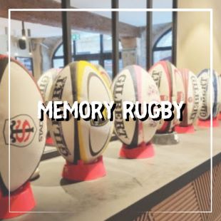 Memory rugby